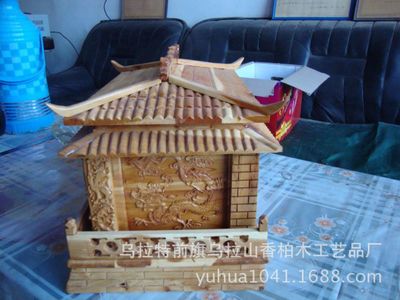 柏木骨灰盒 匠心工艺与永恒之选